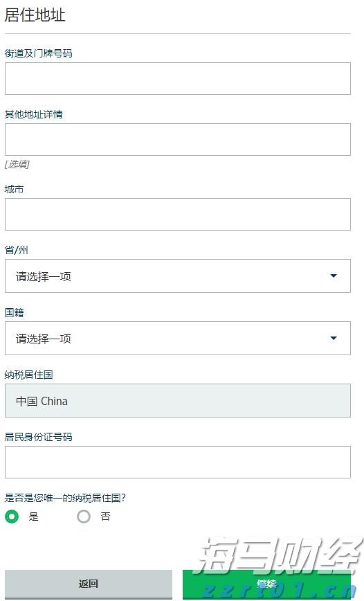 广发证券:6月港元触及弱方保证,为何港股并未走弱?