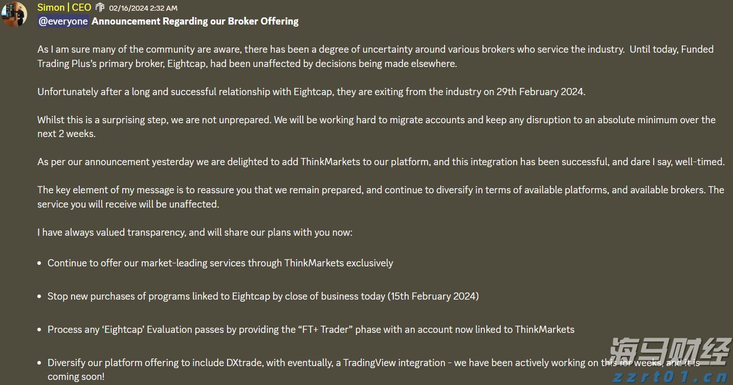 美债“鸽派关注”:温和通胀推动SOFR期权押注9月降息概率上升至90%