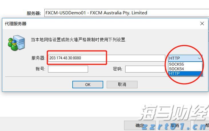 Figma(FIG.US)提高IPO定价范围至每股30-32美元 估值瞄准188亿美元