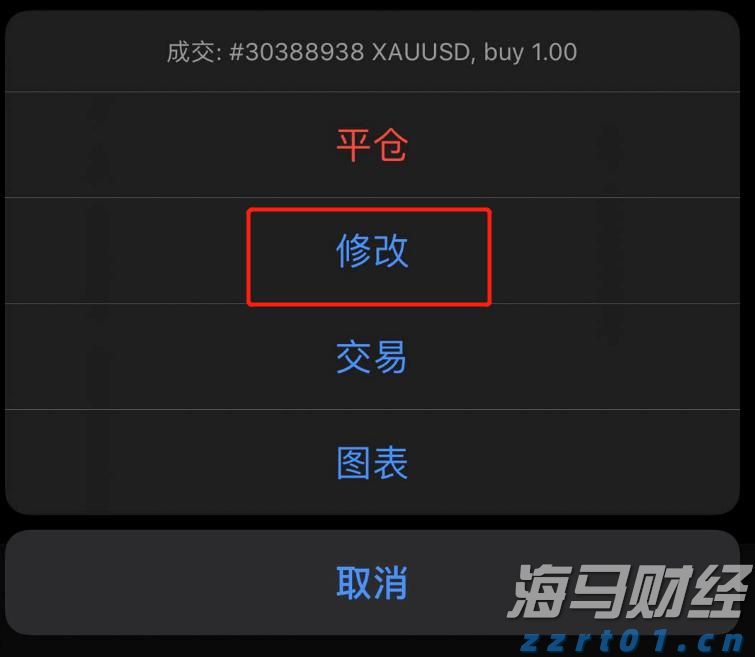 市纪委监委:以乡村水清河畅检验学习教育成效